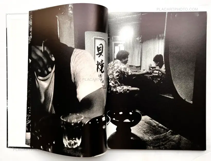 Daido Moriyama – Tsugaru