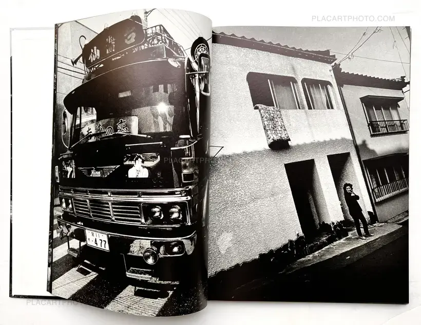Daido Moriyama – Tsugaru