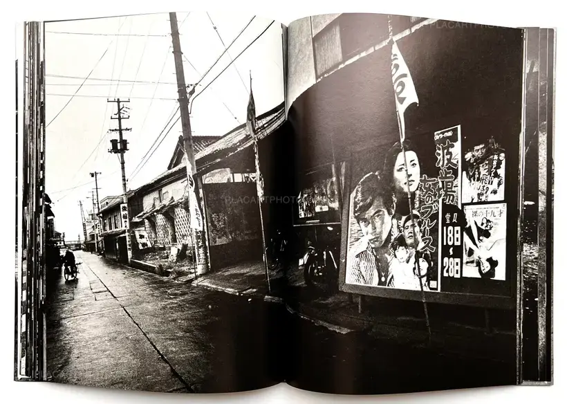 Daido Moriyama – Tsugaru