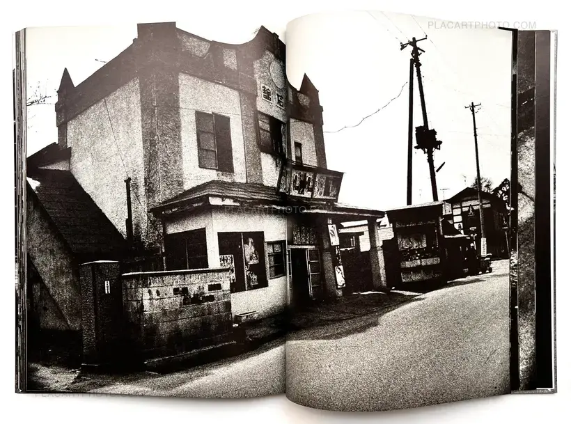 Daido Moriyama – Tsugaru