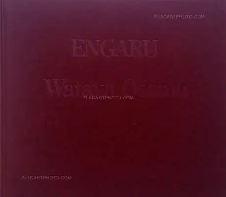 Osamu Wataya – Engaru
