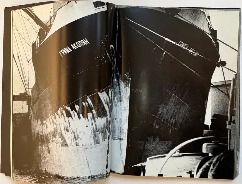 Daido Moriyama – Light and Shadow (First edition)
