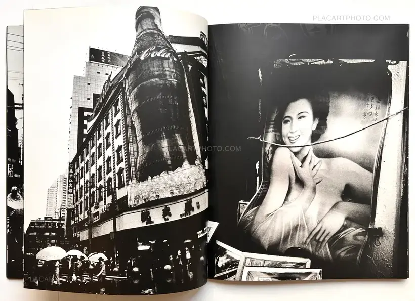 Daido Moriyama – Witness Number Two