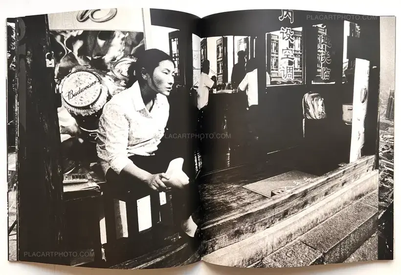 Daido Moriyama – Witness Number Two