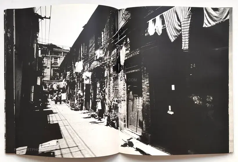 Daido Moriyama – Witness Number Two