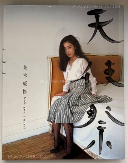 Nobuyoshi Araki,Tenshi-Sai (Angel's Festival)
