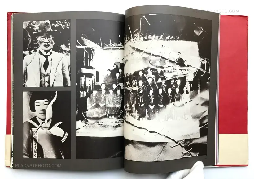 Shuji Terayama – Inugamike no hitobito : Les gens de la famille Chien Dieu