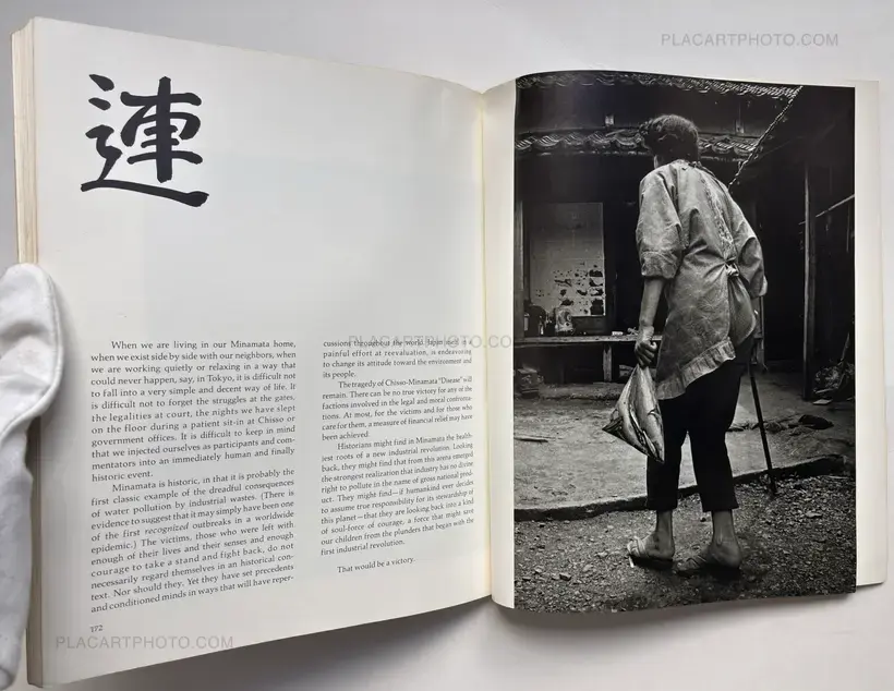Various photographers – Minamata: The Story of the Poisoning of a City. And of The people Who Choose to Carry the Burden of Courage