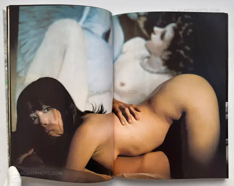 Yasuhiro Yoshioka – The garden of Sodom