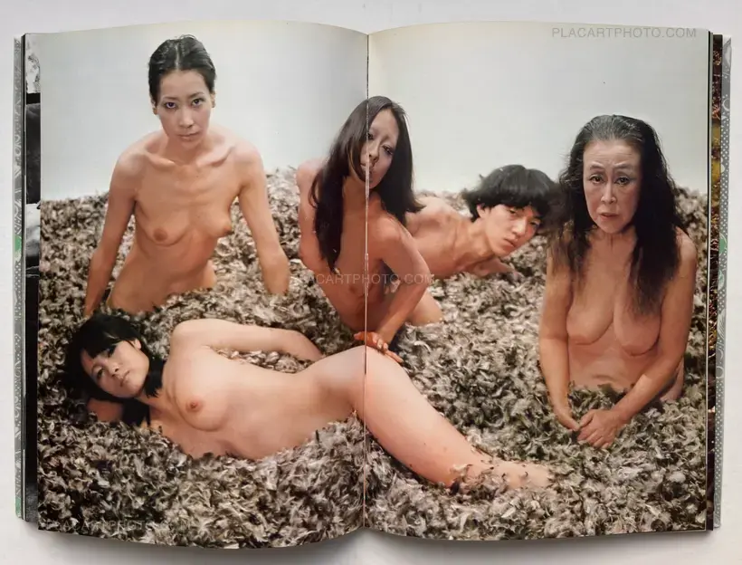 Yasuhiro Yoshioka – The garden of Sodom