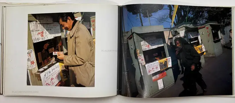 Kiyoshi Suzuki – The Ship of Fools (WITH OBI)