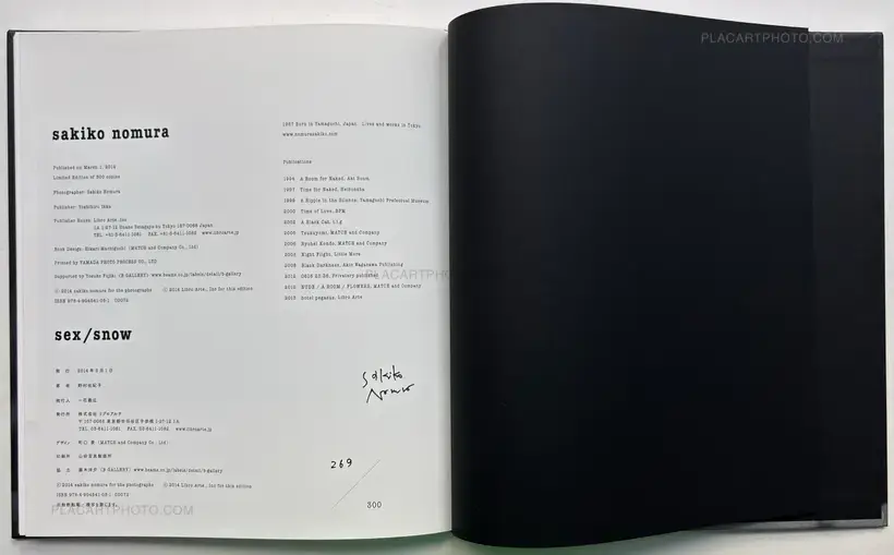Sakiko Nomura – Sex/Snow (signed)
