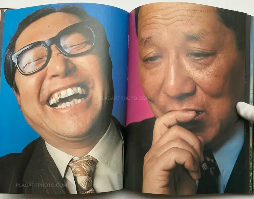Kishin Shinoyama – A fine day / Hareta Hi