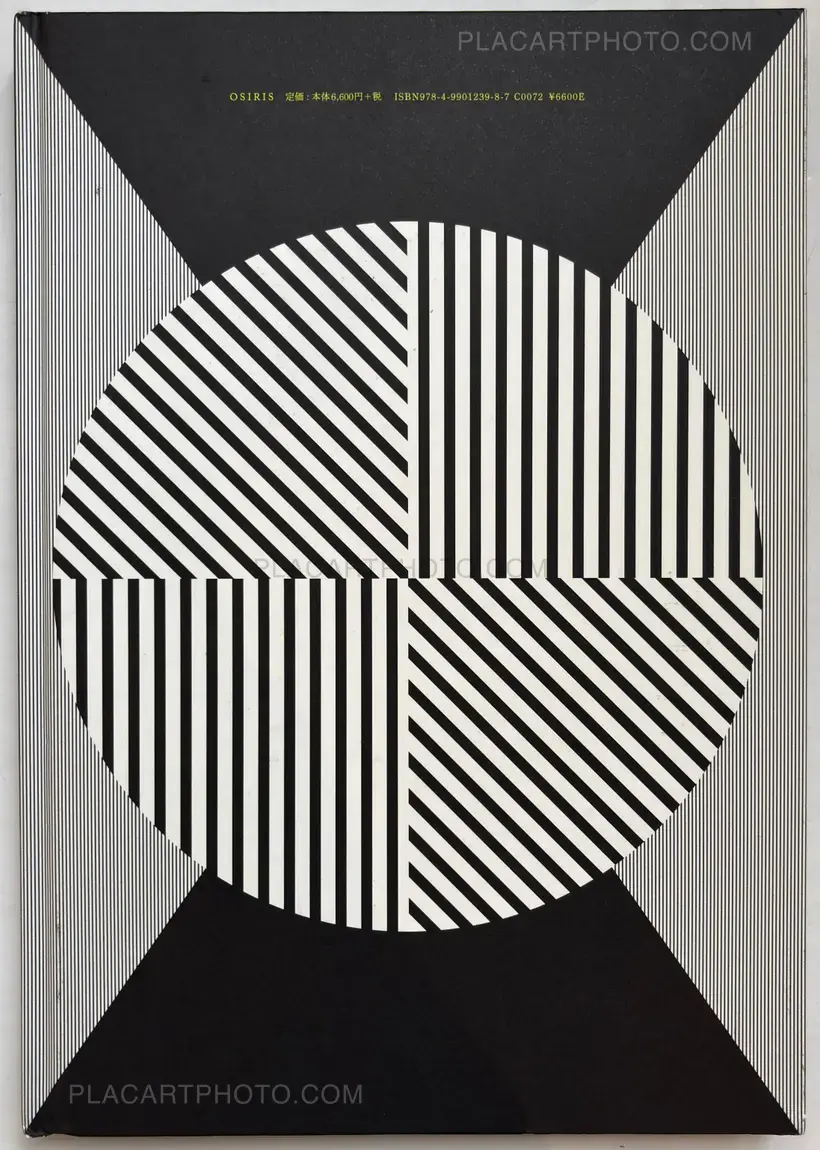 Takuma Nakahira – For a Language to Come