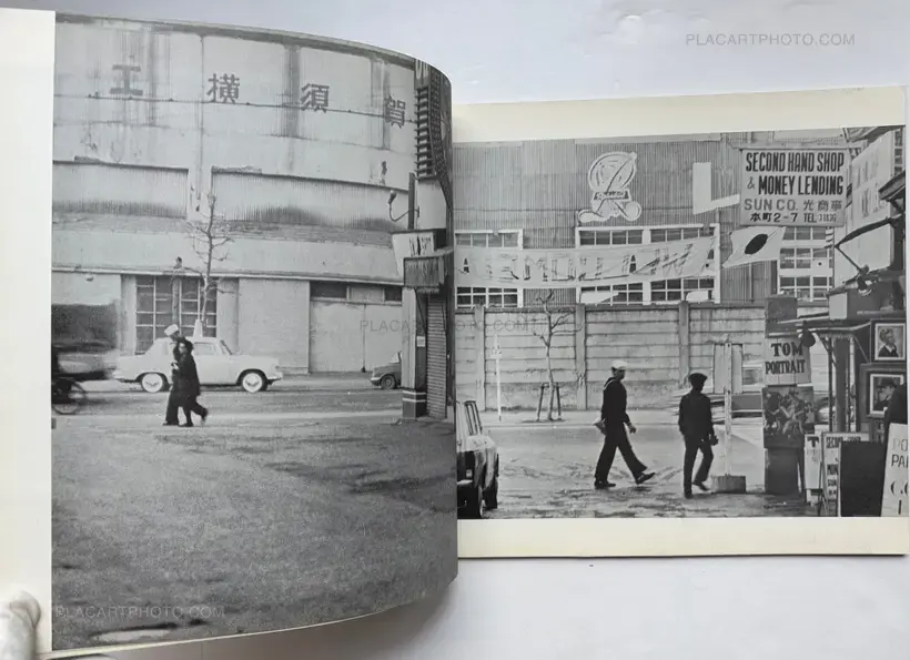 Kazuo Kitai – Teiko (Resistance)