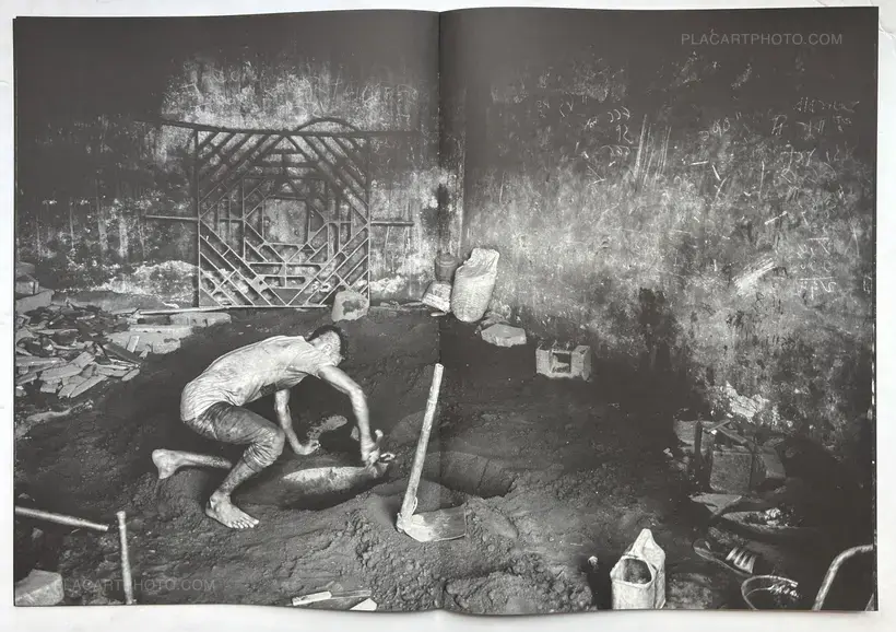 Akihito Yoshida – The Screw