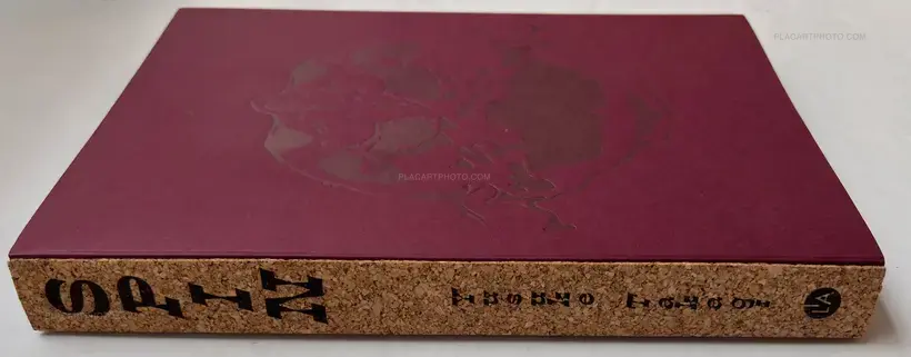 Yusuke Takagi – SPIN (SIGNED)