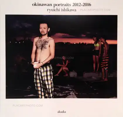 Ryuichi Ishikawa – Okinawan portraits 2012-2016