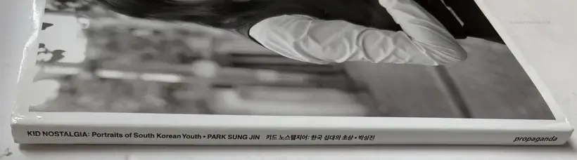 Park Sung Jin – Kid nostalgia: portraits of South Korean Youth
