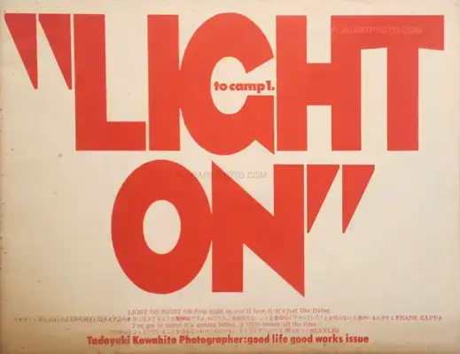 Tadayuki Kawahito – To camp 1. " LIGHT ON"