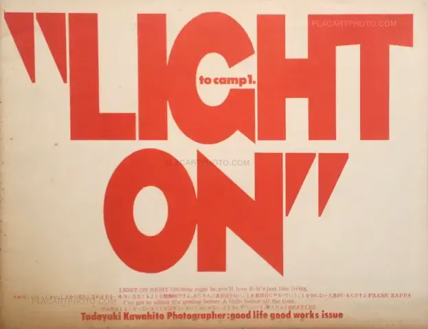 Tadayuki Kawahito – To camp 1. " LIGHT ON"