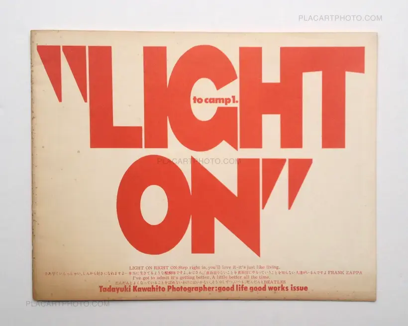 Tadayuki Kawahito – To camp 1. " LIGHT ON"