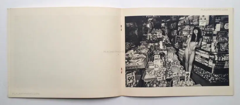 Tadayuki Kawahito – To camp 1. " LIGHT ON"