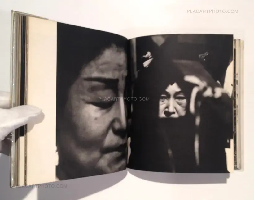 Shomei Tomatsu – Nippon