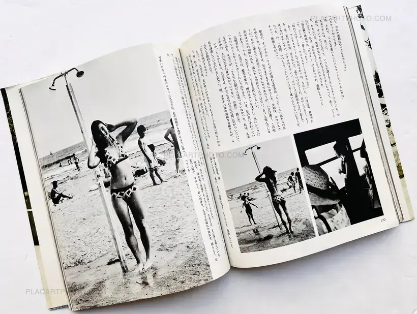 Nobuyoshi Araki – Gekisha : Joyu tachi / Dramatic Shooting : Actresses