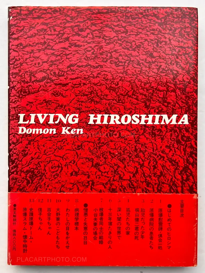 Ken Domon – Ikiteiru Hiroshima / Living Hiroshima