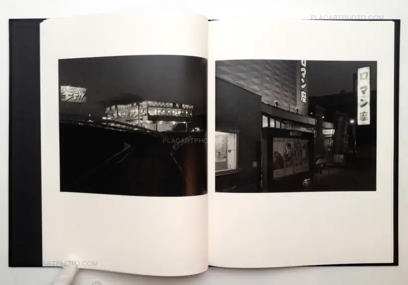 Toshio Shibata – Yodaka