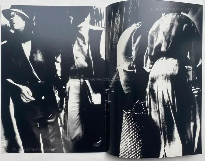 Keizo Kitajima – Photo Express Tokyo (set of 12 facsimile)