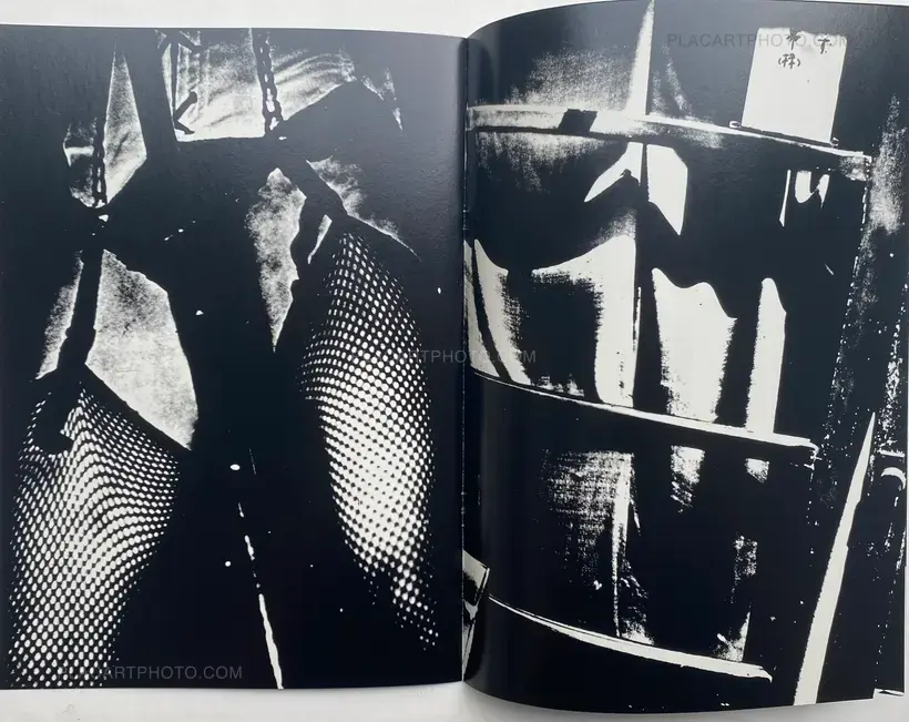 Keizo Kitajima – Photo Express Tokyo (set of 12 facsimile)