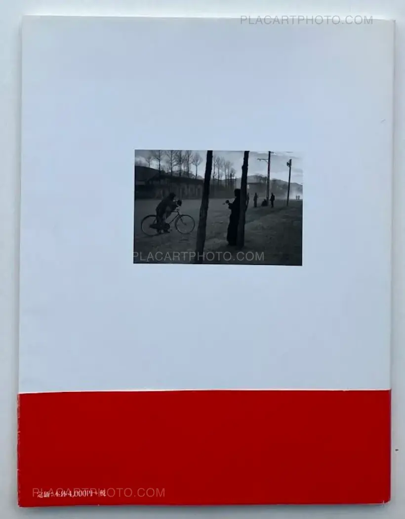 Shinya Arimoto – Portrait of Tibet (SIGNED)
