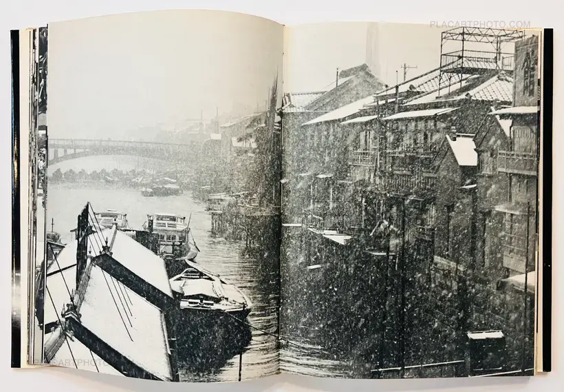 Koji Morooka – Omoide no Tokyo : Remembrance of Tokyo: Morooka Koji Photo Album