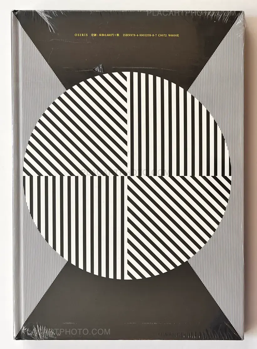 Takuma Nakahira – For a Language to Come (unopened)