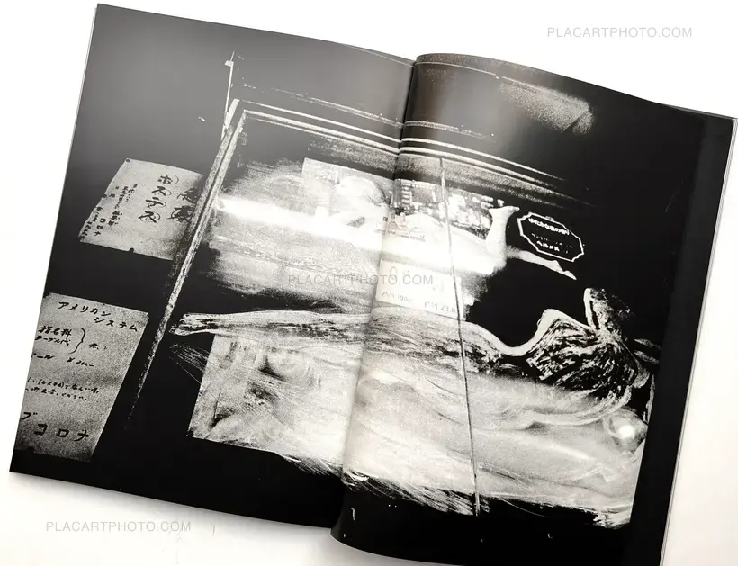 Takuma Nakahira – For a Language to Come (unopened)