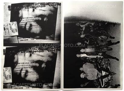 Daido Moriyama,SCANDALOUS (LTD SIGNED)