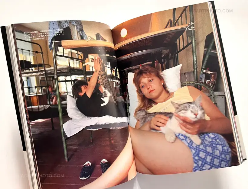 Koichi Imaeda – Russian Roulette Soviet Empire Collapse 1989-1991