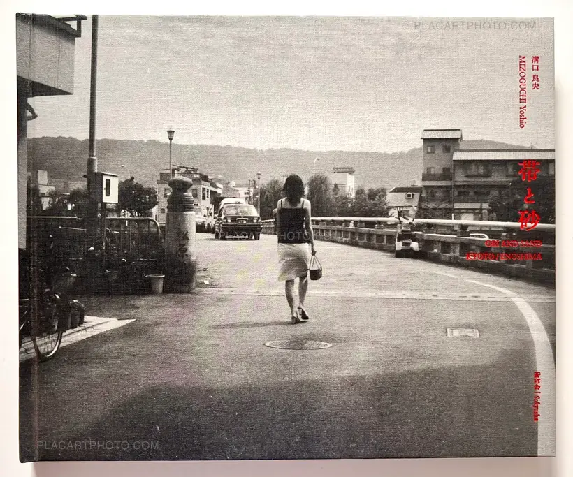 Yoshio Mizoguchi – Obi and Sand : Kyoto / Enoshima