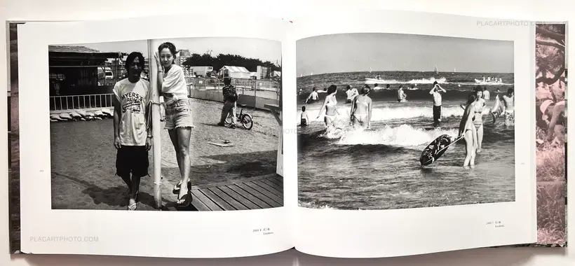 Yoshio Mizoguchi – Obi and Sand : Kyoto / Enoshima