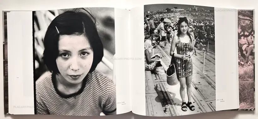 Yoshio Mizoguchi – Obi and Sand : Kyoto / Enoshima