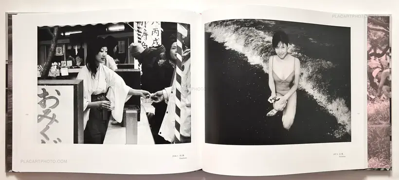 Yoshio Mizoguchi – Obi and Sand : Kyoto / Enoshima