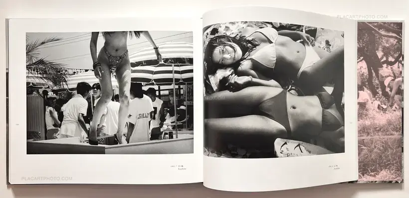 Yoshio Mizoguchi – Obi and Sand : Kyoto / Enoshima