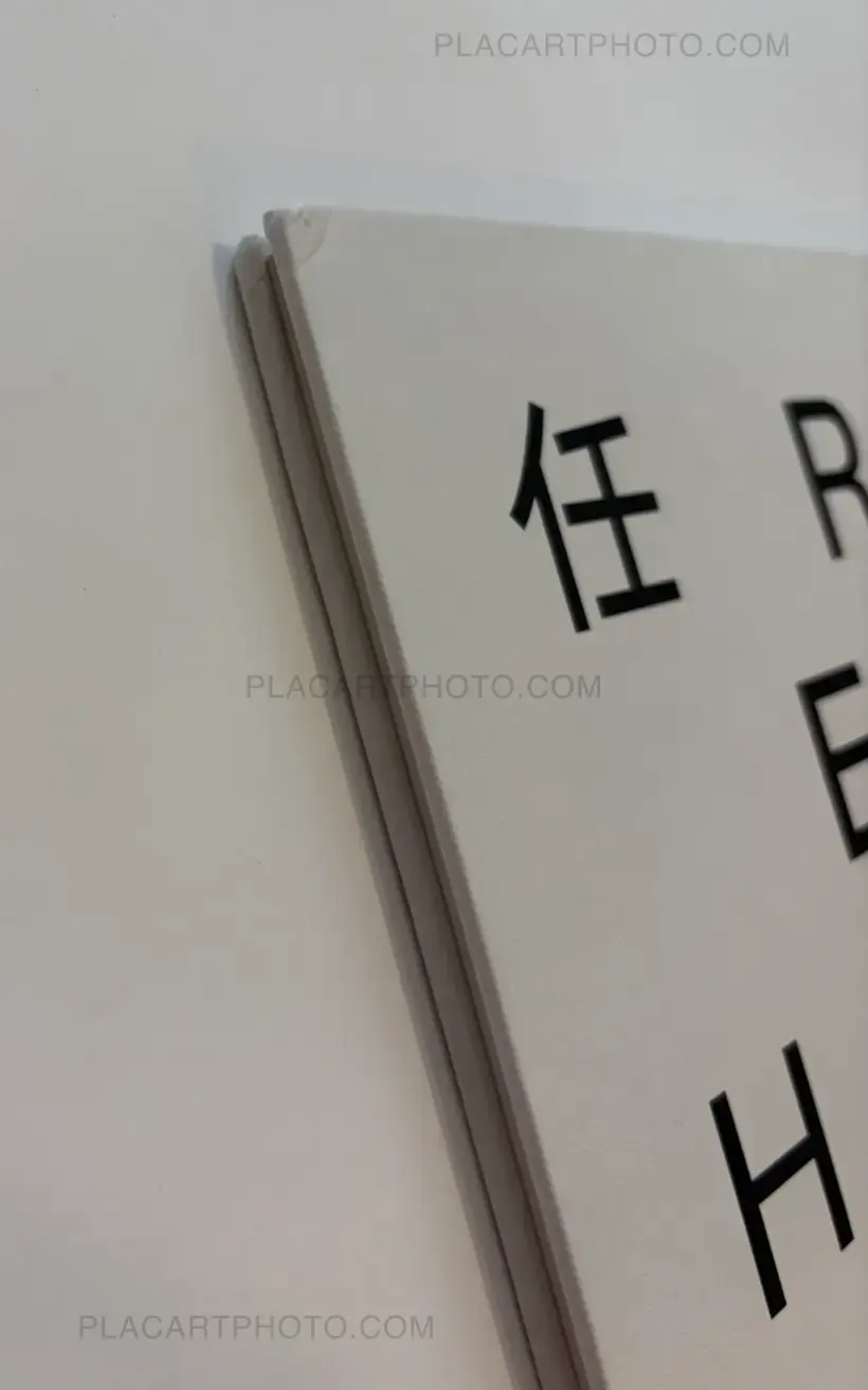 Ren Hang – New love (SIGNED)
