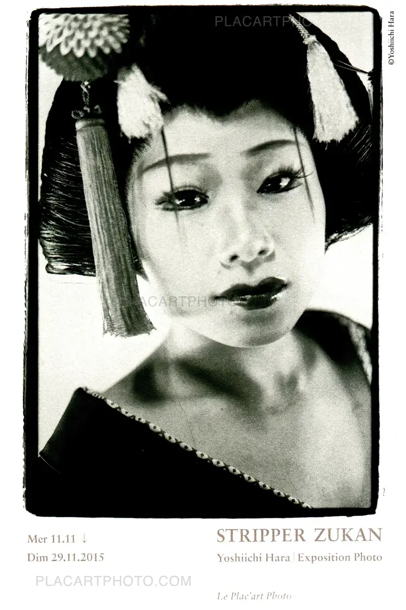 Exhibition Yoshiichi Hara "Stripper Zukan"