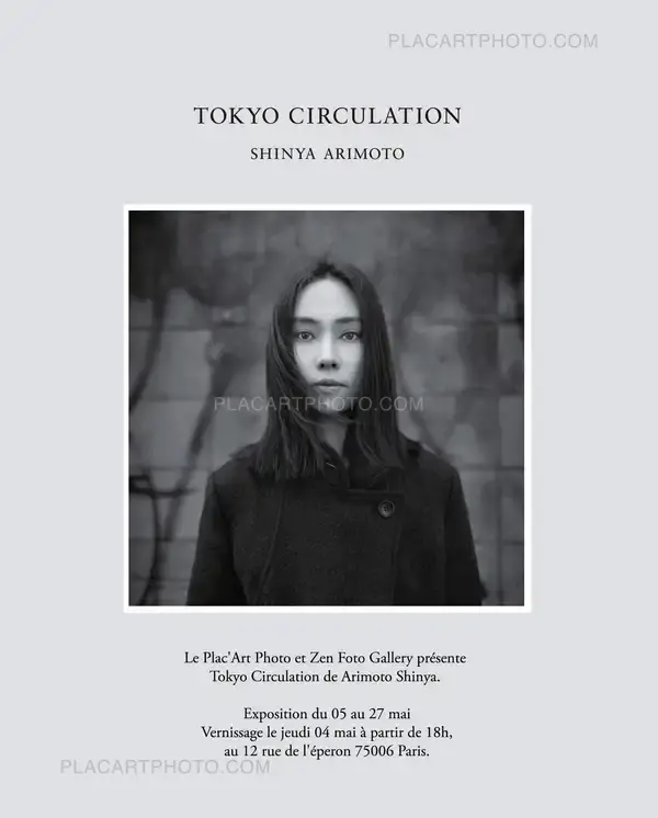 EXPOSITION TOKYO CIRCULATION - SHINYA ARIMOTO