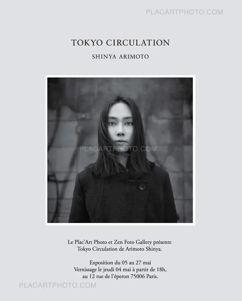 EXPOSITION TOKYO CIRCULATION - SHINYA ARIMOTO