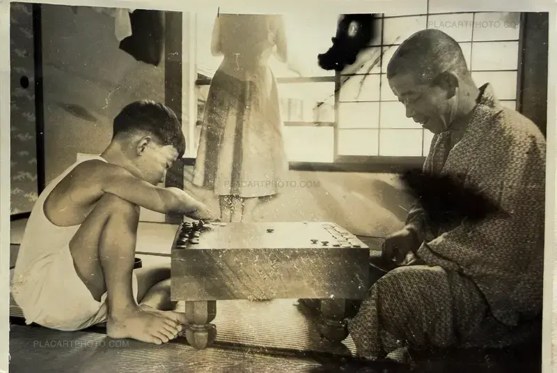 A panoramic view of Japan through vernacular photography from 1920 to 1980.