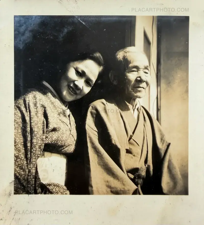 A panoramic view of Japan through vernacular photography from 1920 to 1980.